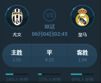 的脚下控球