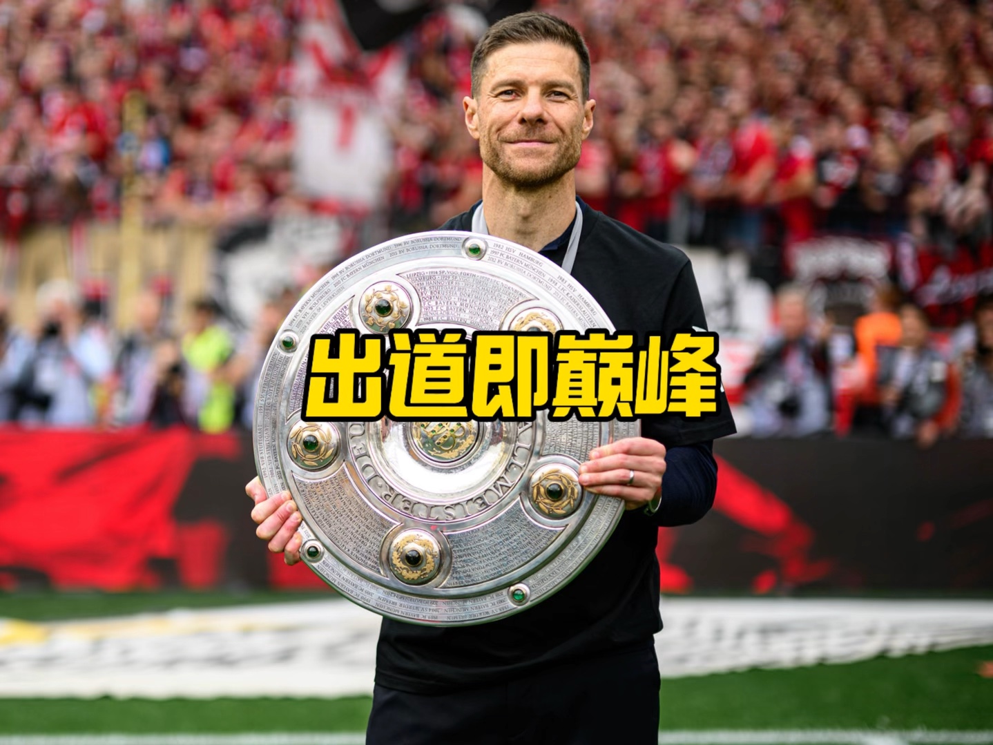有必要深